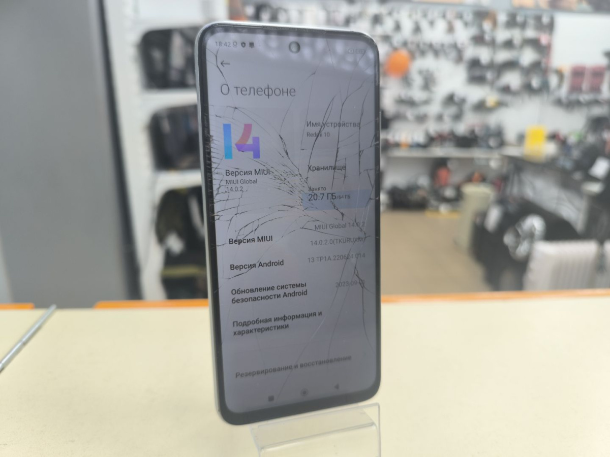 Смартфон Xiaomi Redmi Note 10S 4/64