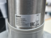 Блендер Haier HB-500;