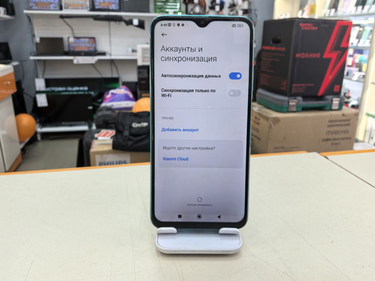 Смартфон Xiaomi Redmi 9T 4/128 NFC