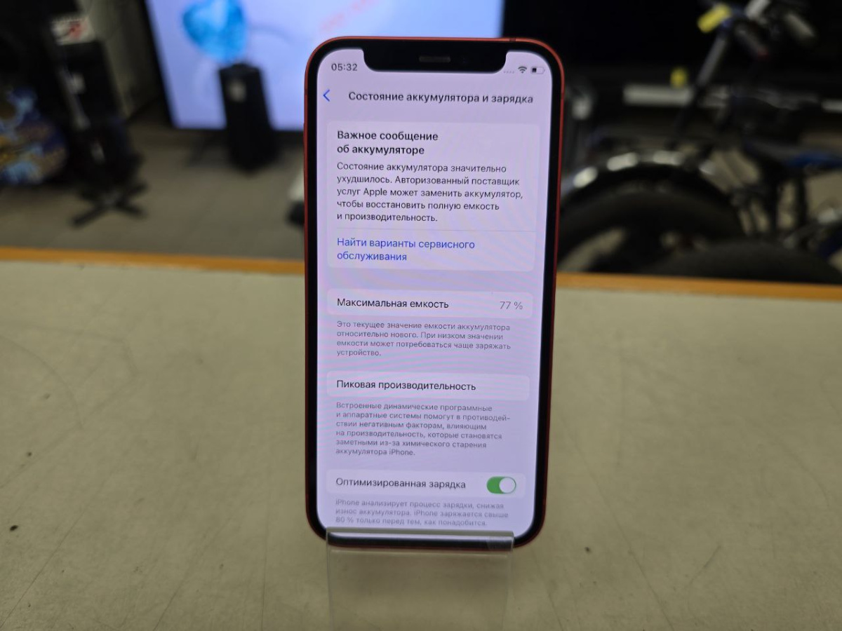Смартфон Apple iPhone 12 mini 64Gb