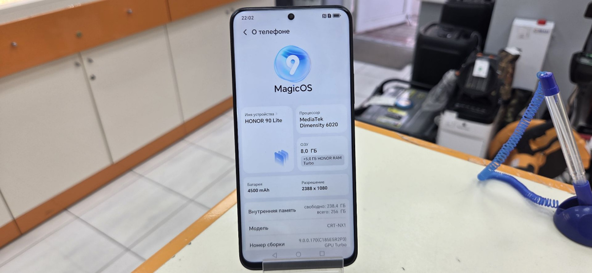 Смартфон Honor 90 Lite 8/256