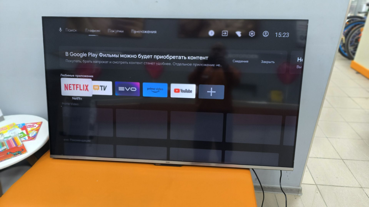 QLED Телевизор Haier 55 Smart TV S3