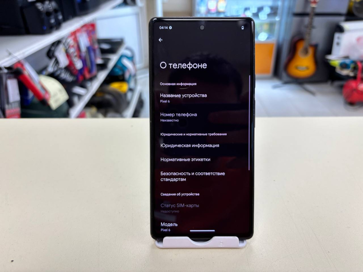 Смартфон Google Pixel 6 8/128