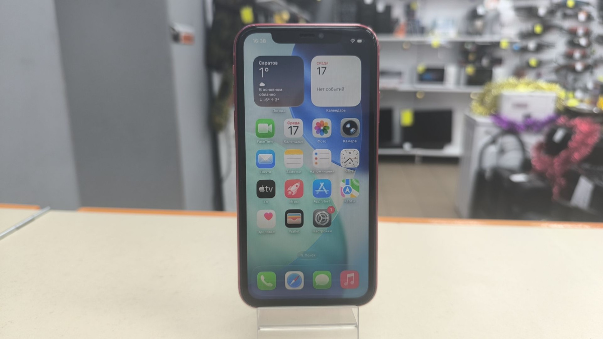Смартфон Apple iPhone 11 128Gb
