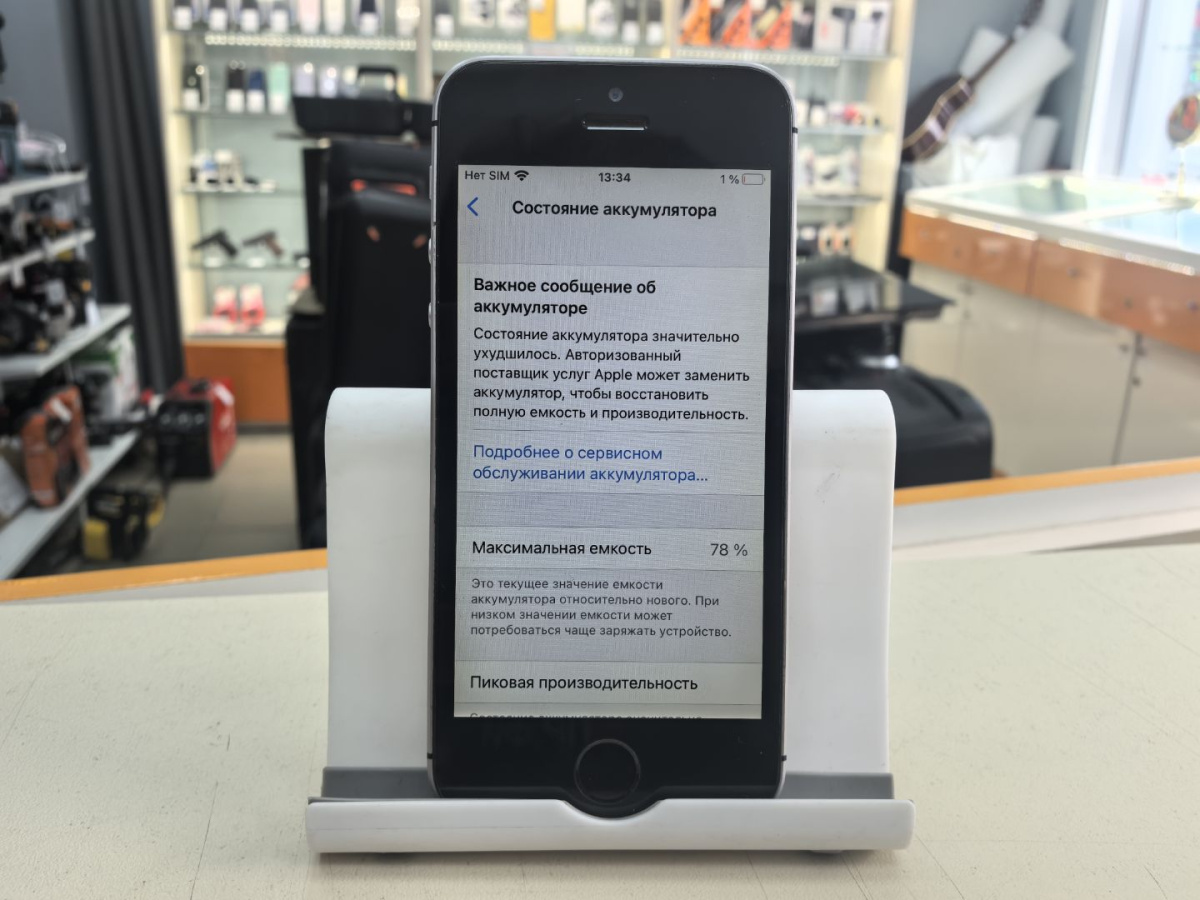 Смартфон Apple iPhone 5SE 32Gb