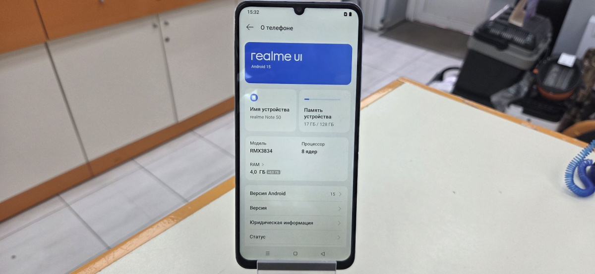 Смартфон Realme Note 50 4/128