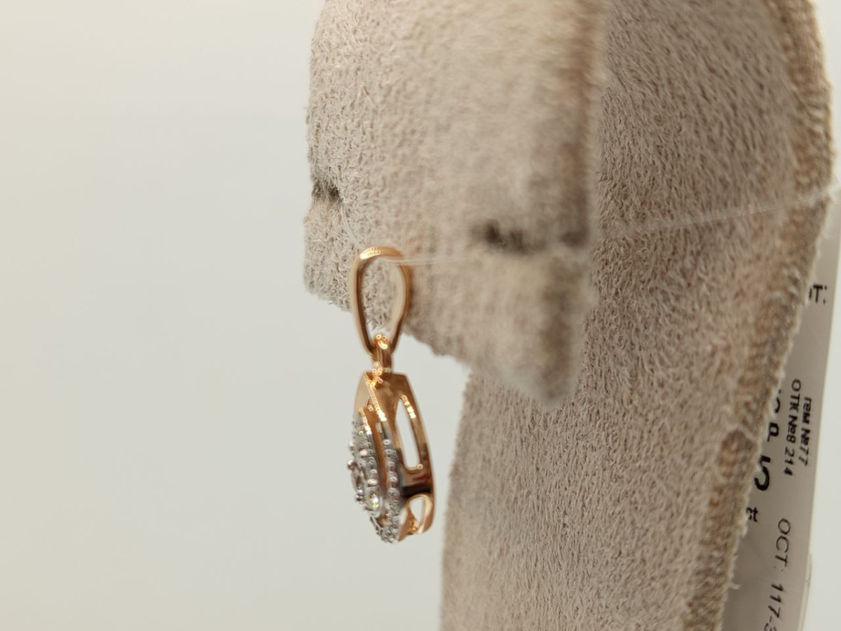 ПОДВЕСКА БРИЛЛИАНТ (Au 585)