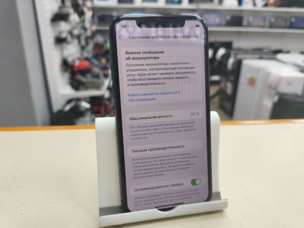 Смартфон Apple iPhone 11 Pro 256Gb