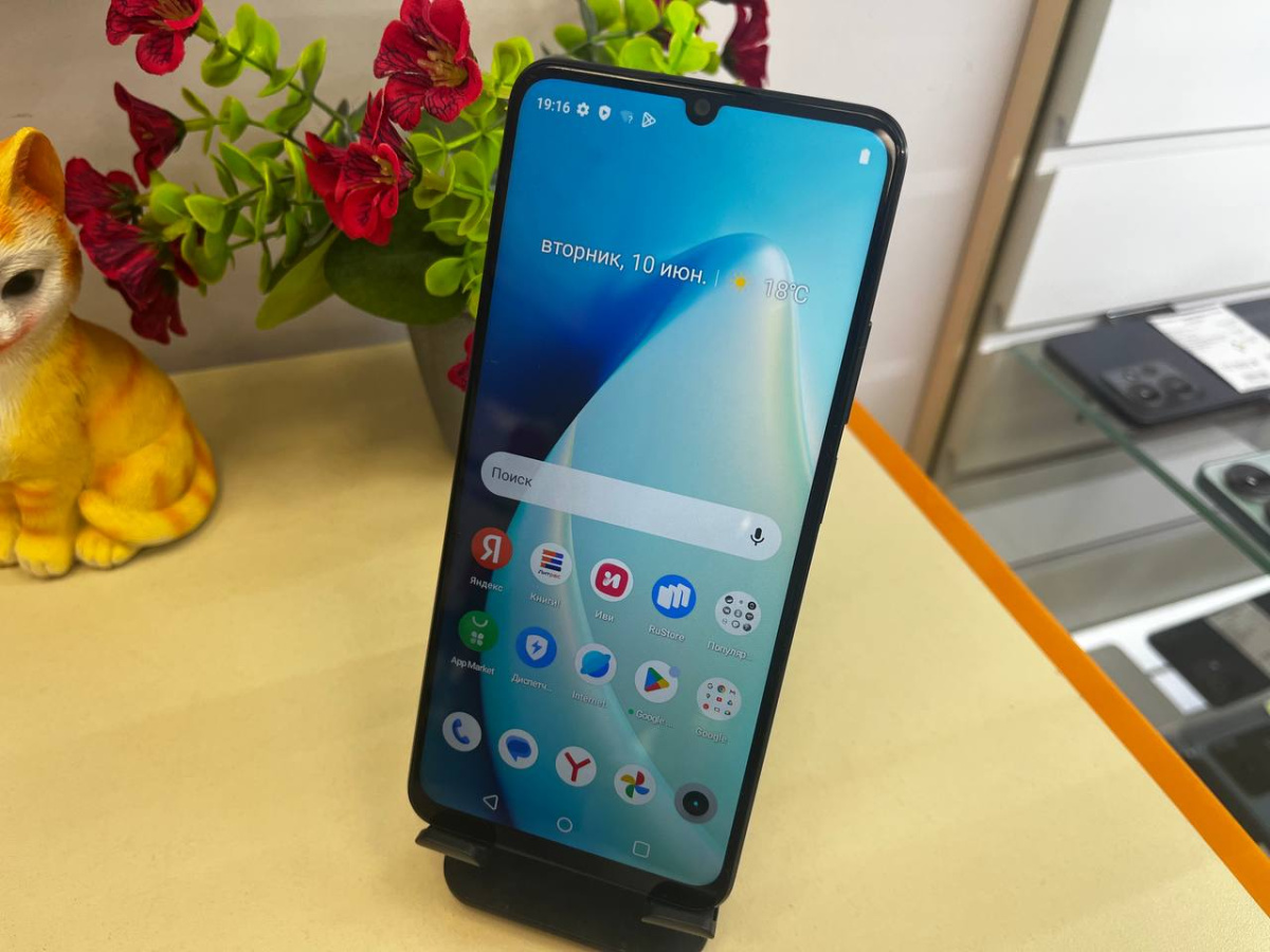 Смартфон Xiaomi Redmi 12 8/256