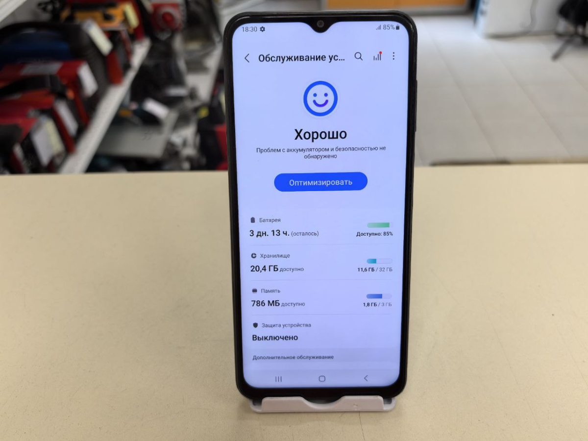 Смартфон Samsung Galaxy A13 3/32