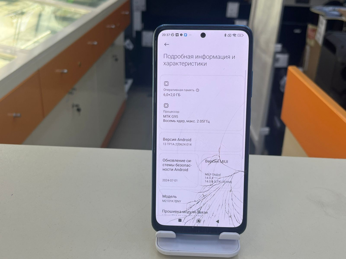 Смартфон Xiaomi Redmi Note 10S 6/128