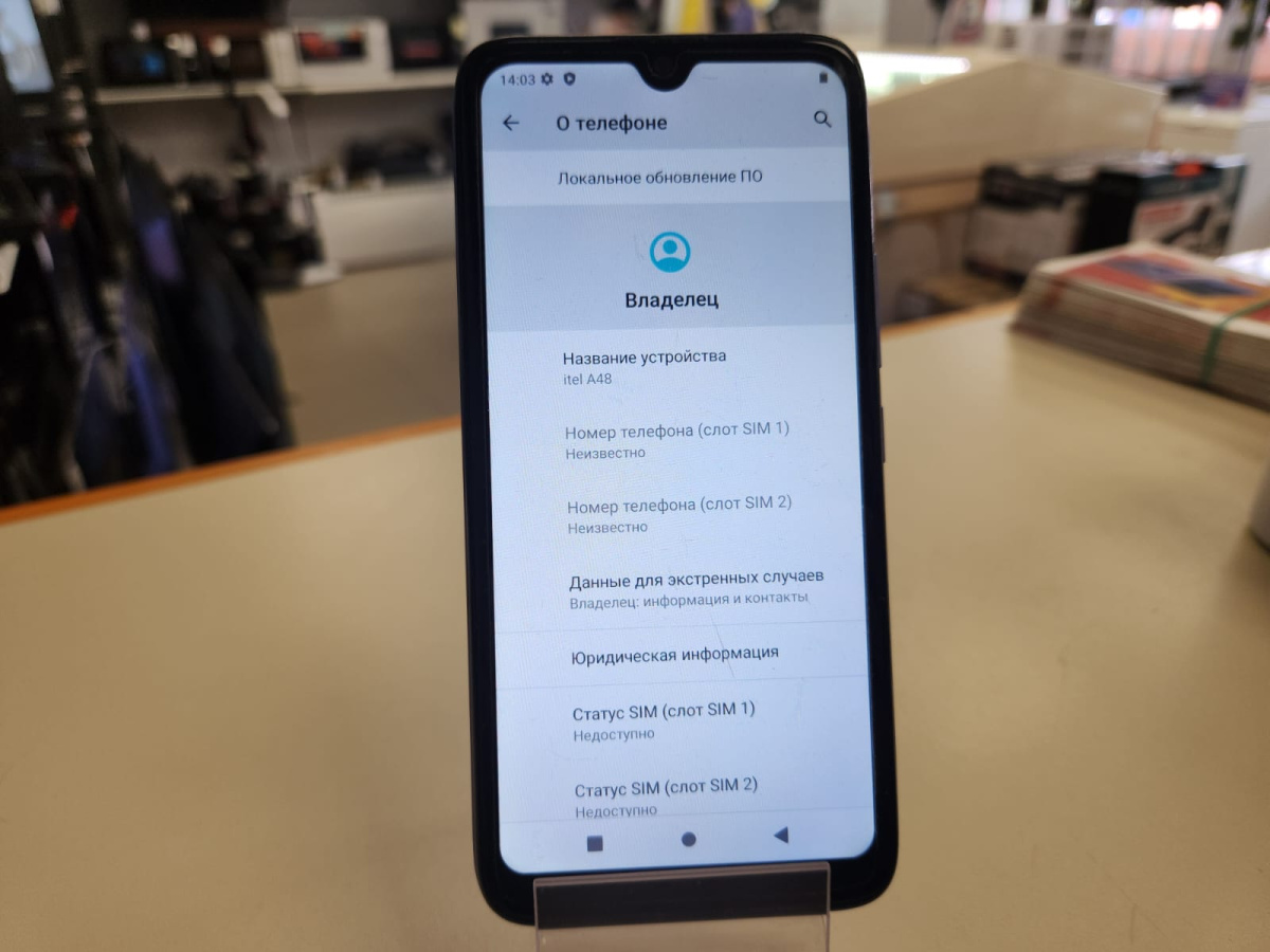 Смартфон Itel A48 2/32