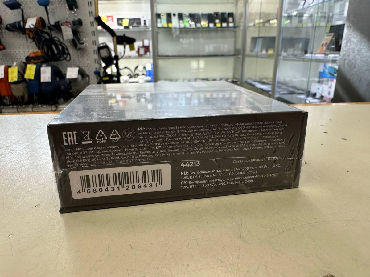 Наушники беспроводные Deppa 44213 Air Pro 3 ANC