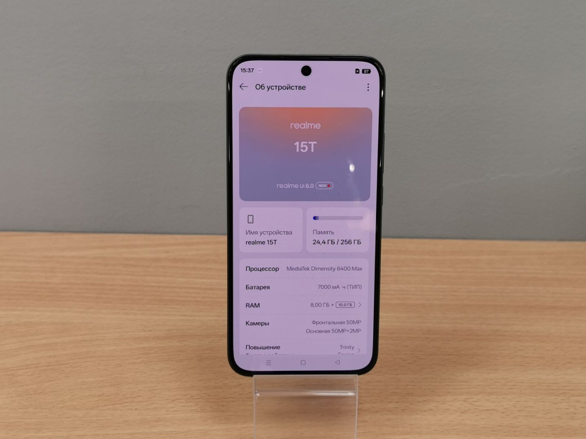 Смартфон Realme 15T 8/256