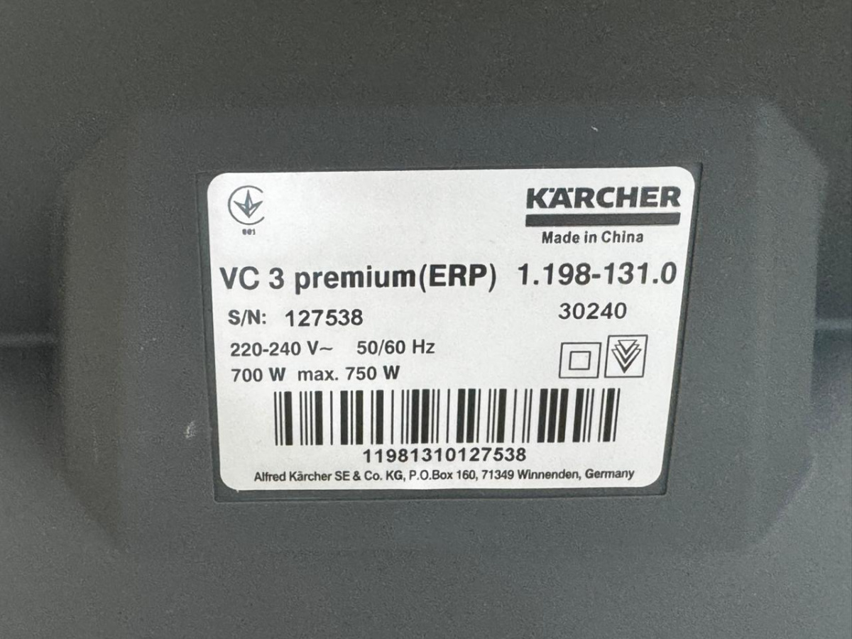 Пылесос Karcher VC 3
