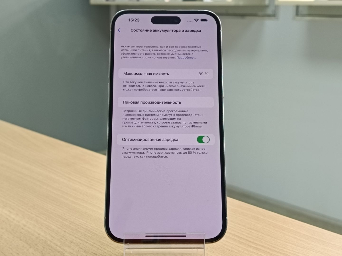 Смартфон Apple Iphone 14 Pro Max 128Gb