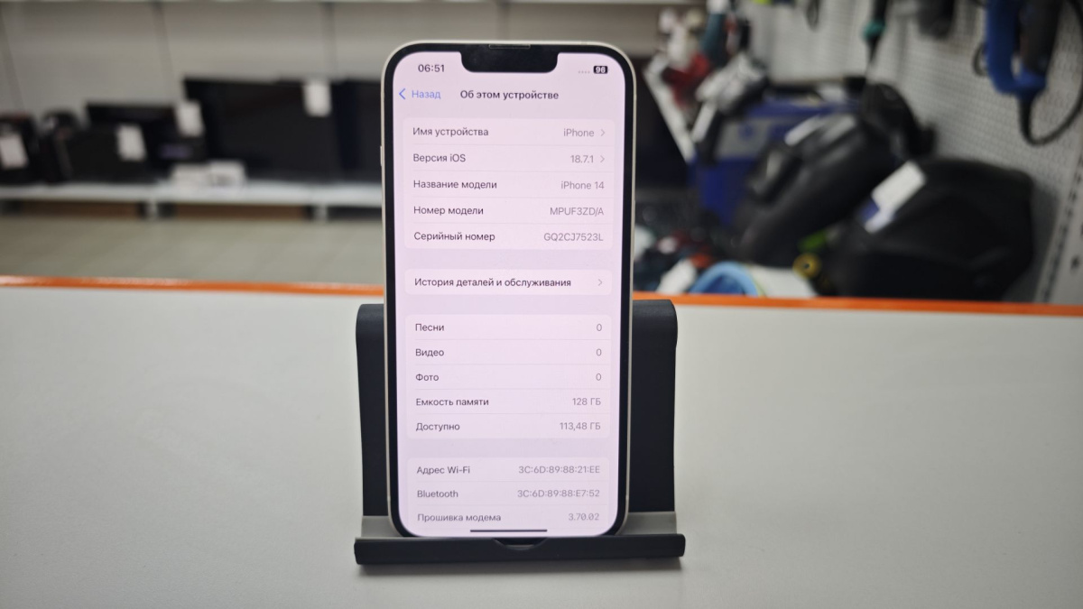 Смартфон Apple Iphone 14 128Gb