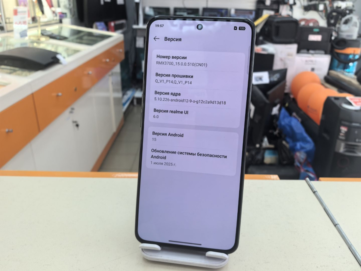 Смартфон Realme GT Neo 5 SE 12/256