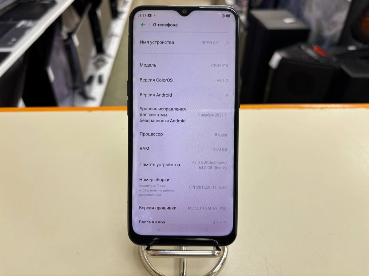 Смартфон Oppo A31