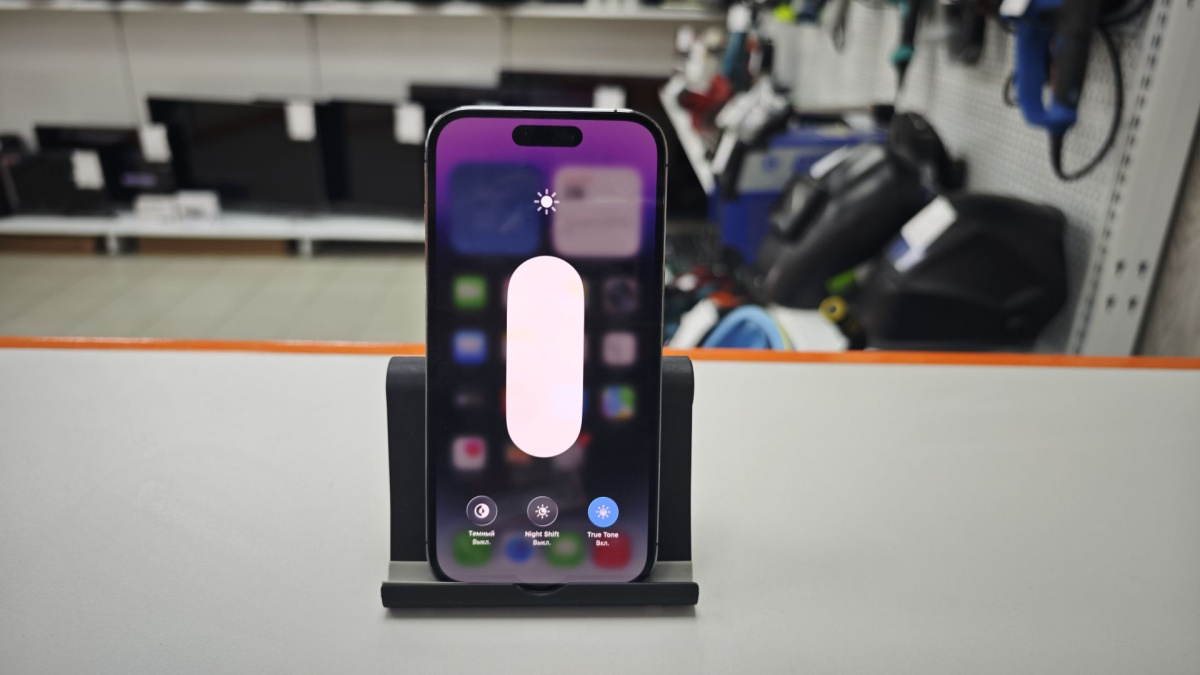 Смартфон Apple Iphone 14 Pro 256Gb