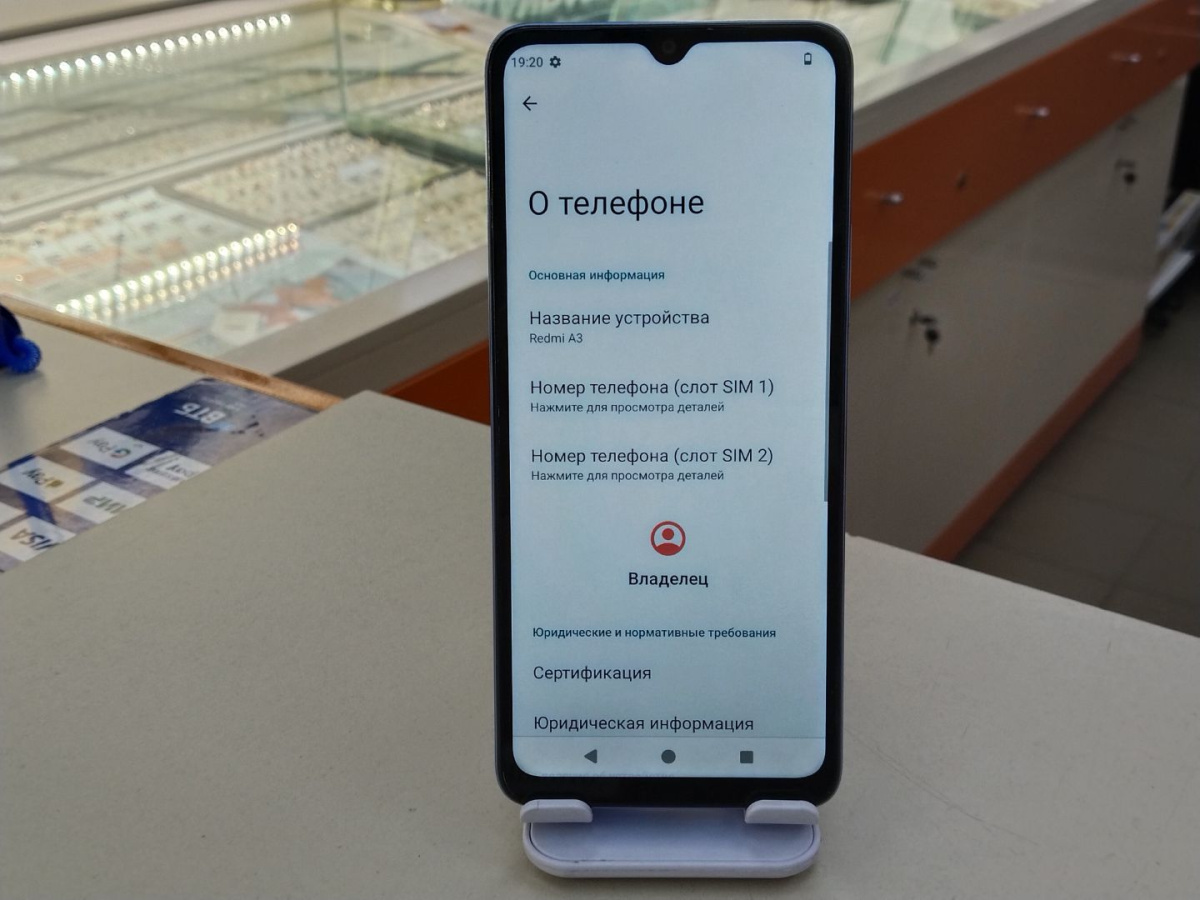 Смартфон Xiaomi A3 4/128