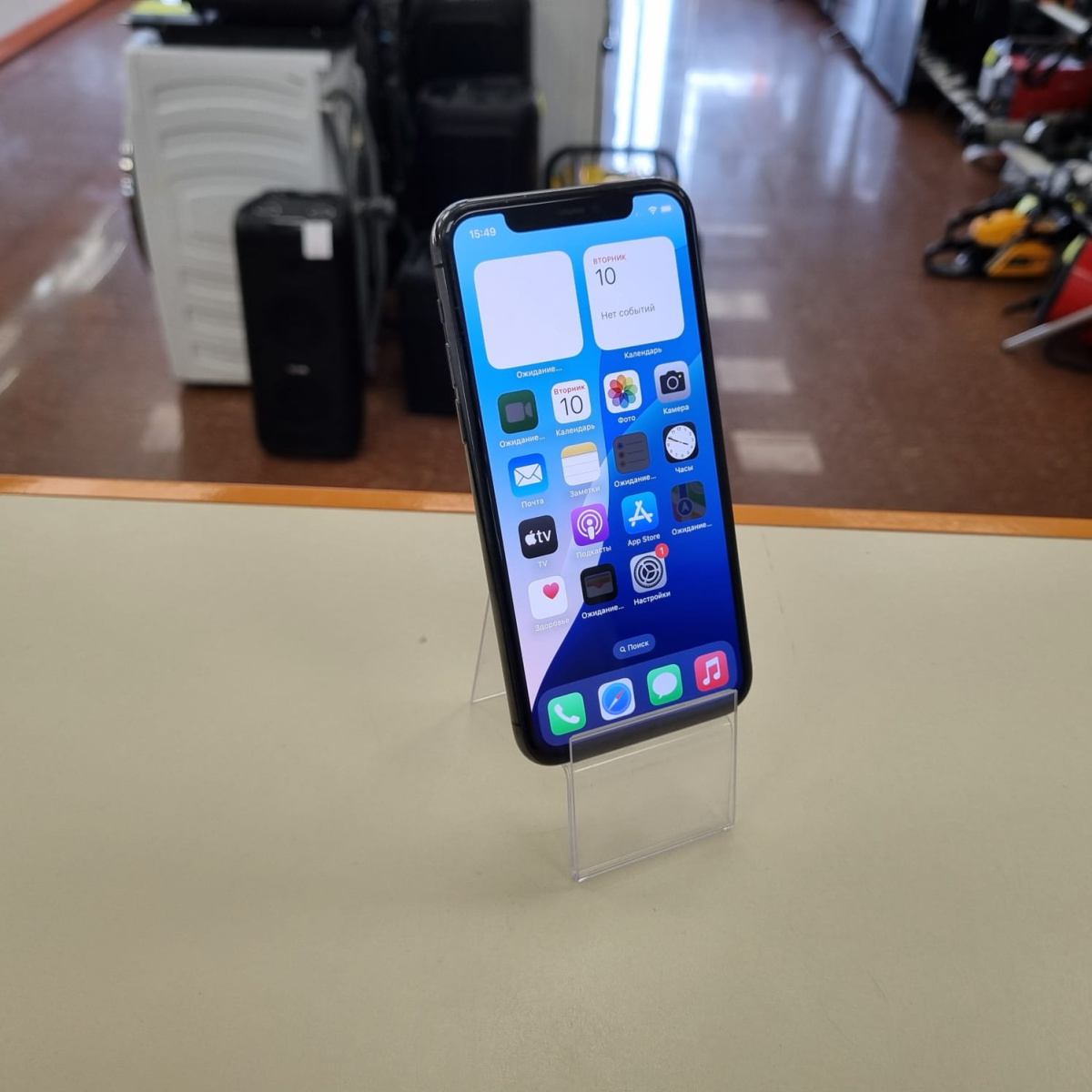 Смартфон Apple iPhone 11 Pro 256Gb