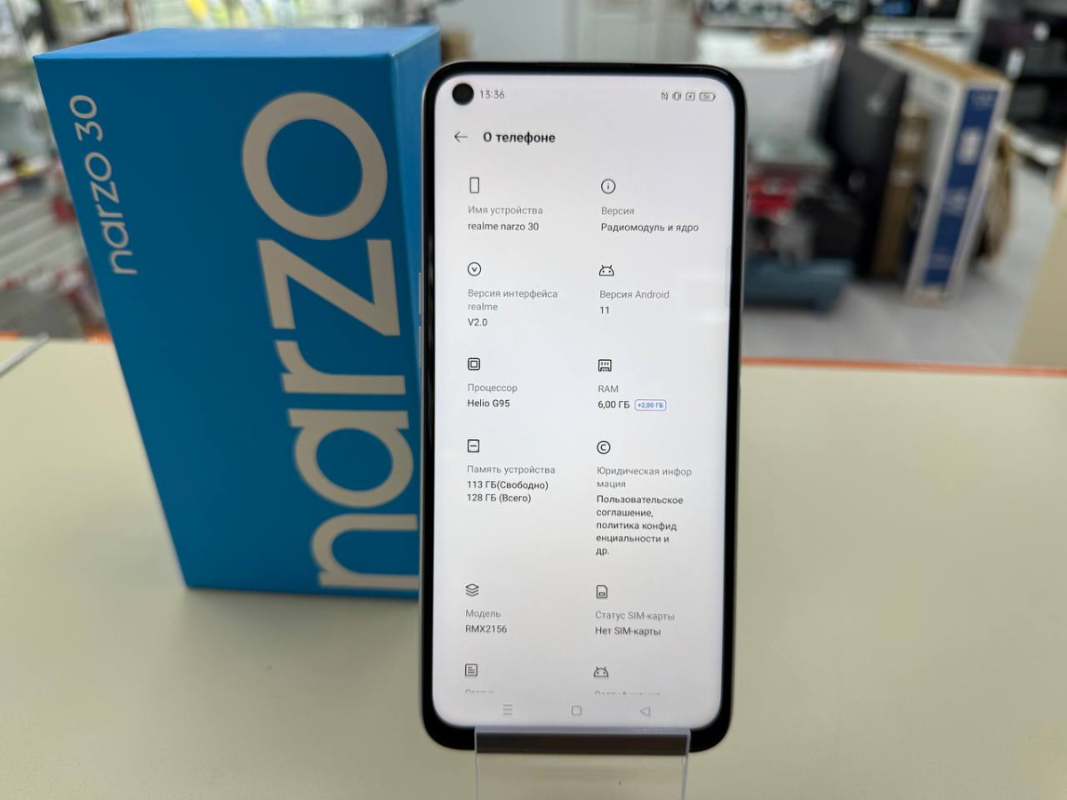 Смартфон Realme Narzo 30 6\128