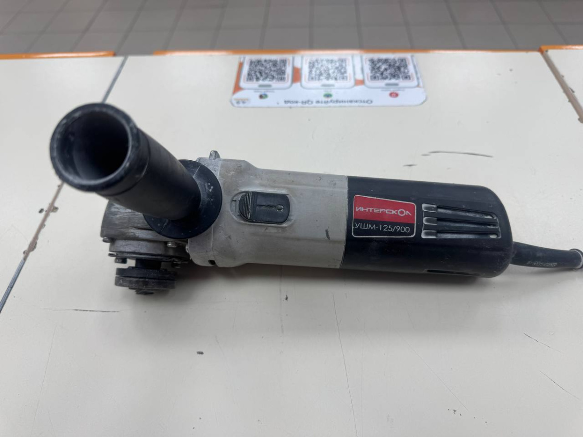 Угловая шлифмашина Интерскол 125/900
