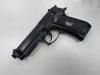 Пистолет пневматический STALKER S92PL