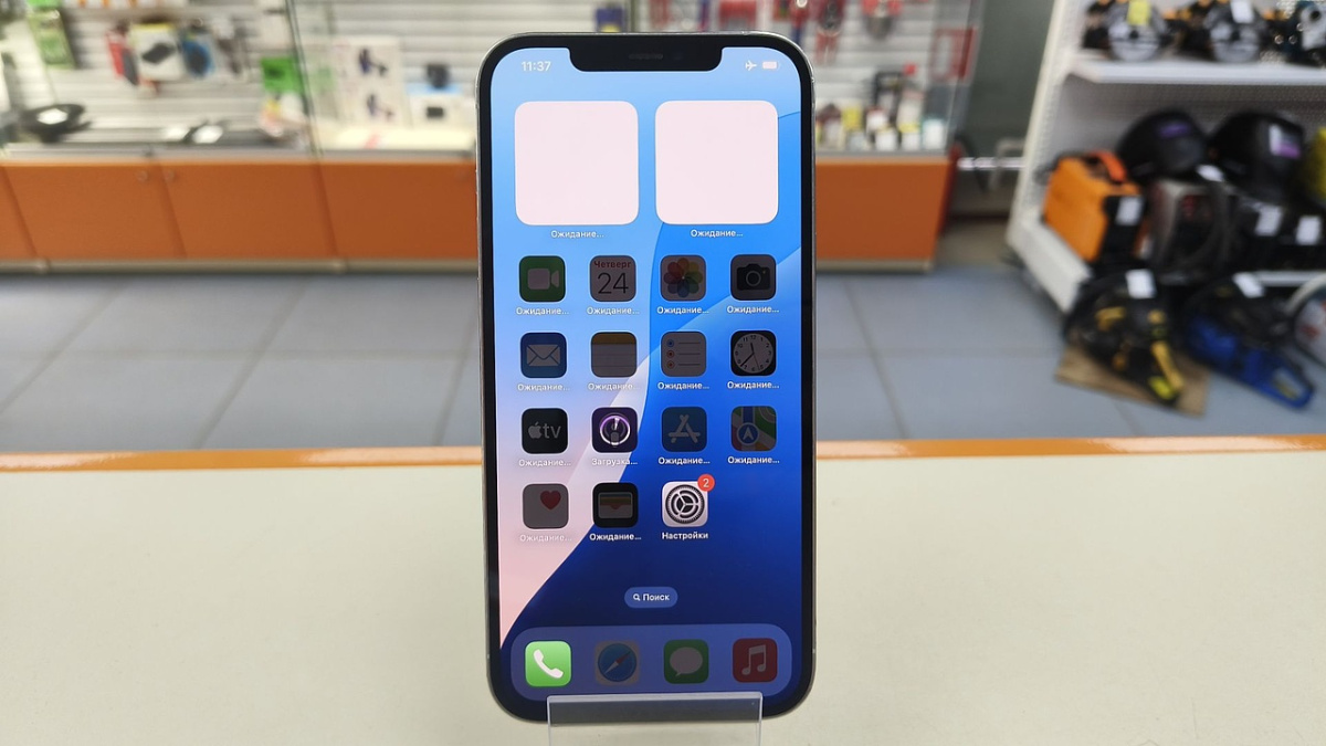 Смартфон Apple iPhone 12 Pro Max 128Gb