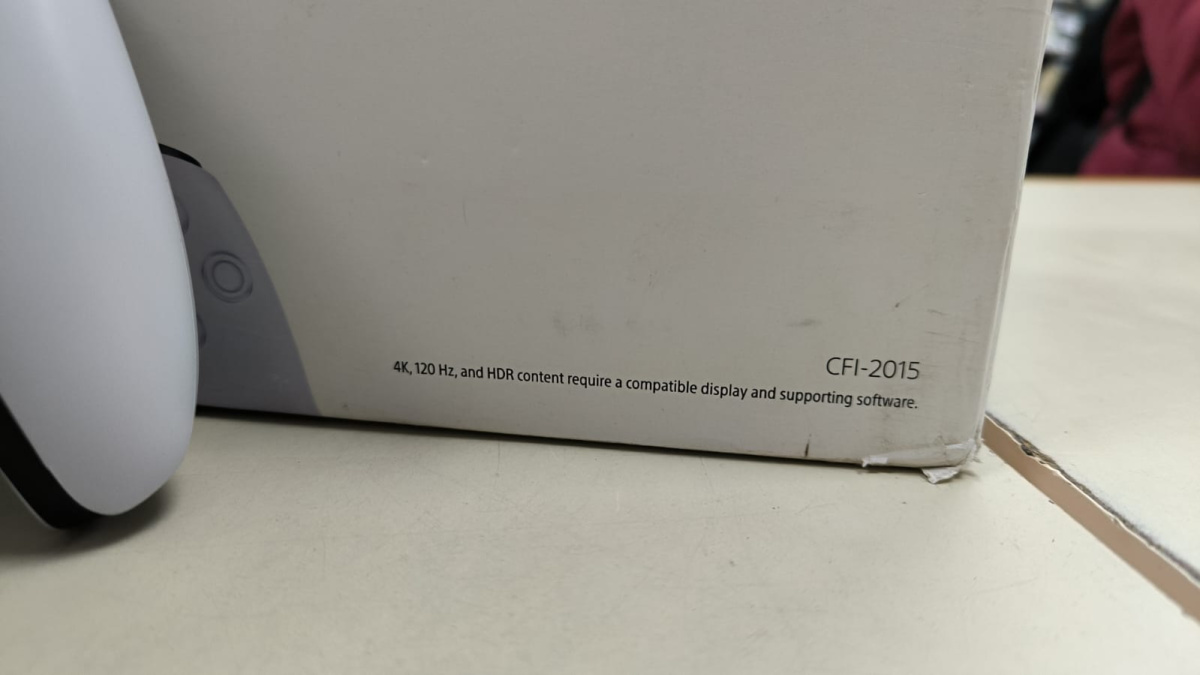 Игровая приставка PlayStation 5 Slim 1TB (С дисководом)