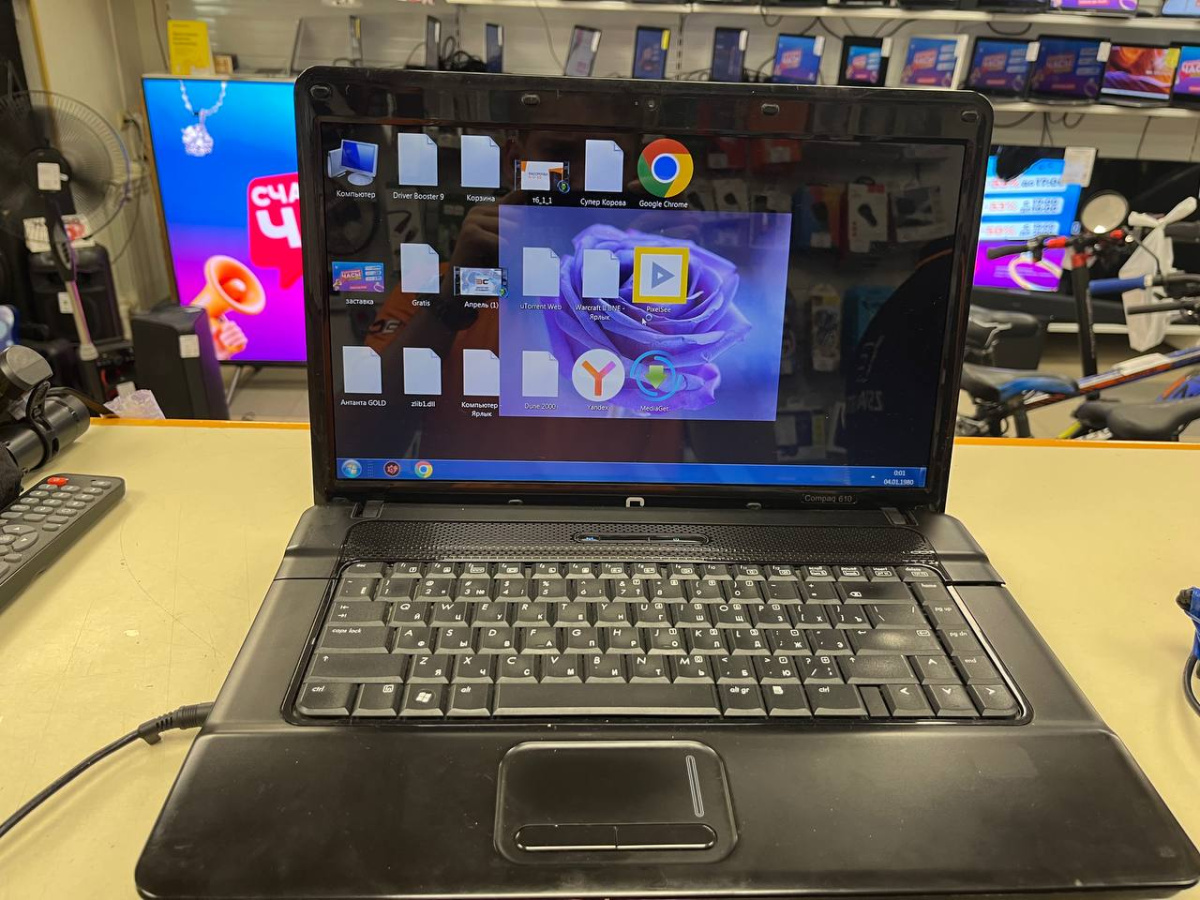 Ноутбук Compaq; E1-1500, Radeon Graphics, 2 Гб, Нет, 250 Гб