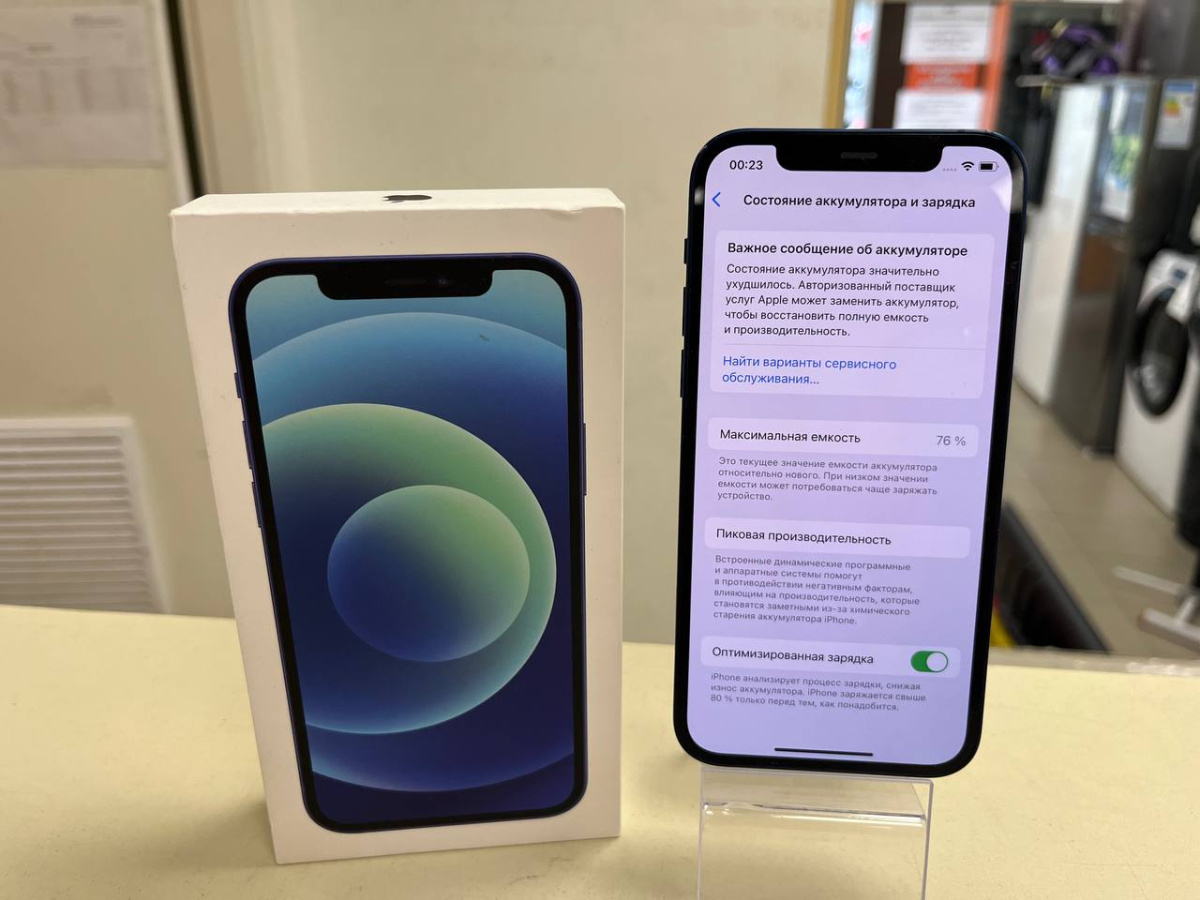 Смартфон Apple iPhone 12 128Gb