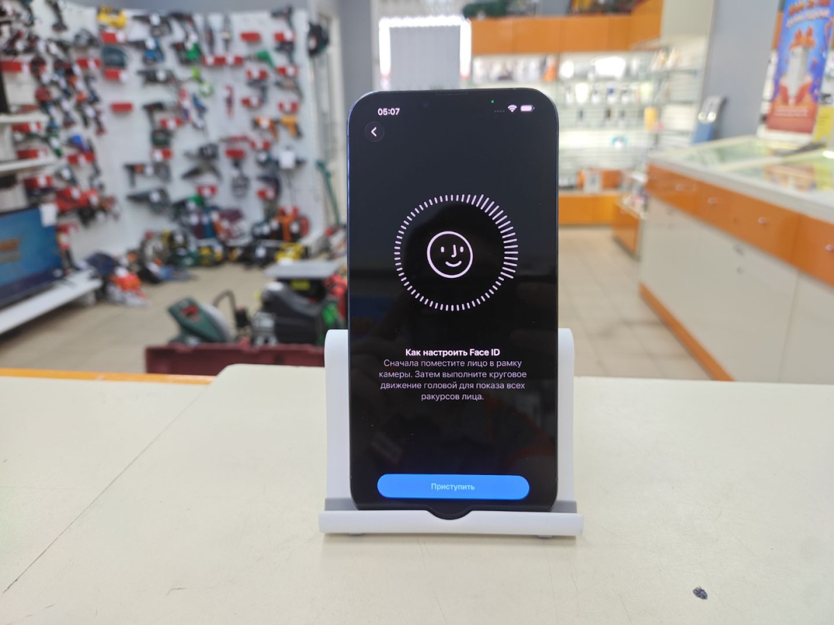 Смартфон Apple iPhone 13 Pro Max 256Gb