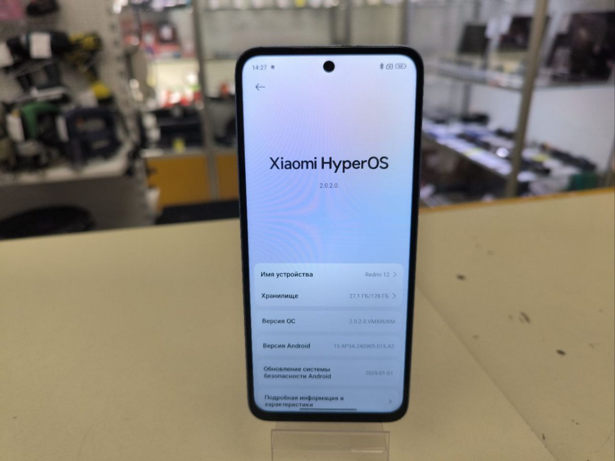 Смартфон Xiaomi Redmi 12 4/128