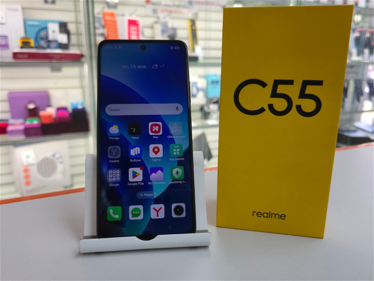 Смартфон Realme C55 6/128