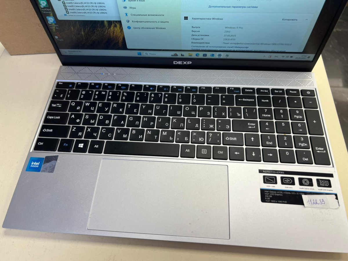 Ноутбук Dexp Aquilon C14-ICW300; Celeron N4020, Intel UHD Graphics, 8 Гб, 256 Гб, Нет