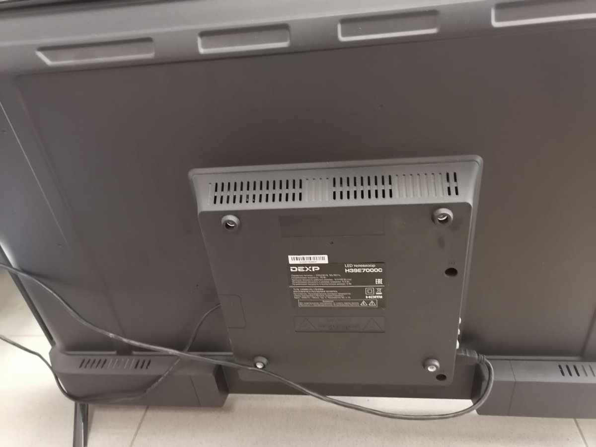 LED Телевизор Dexp H39E7000C