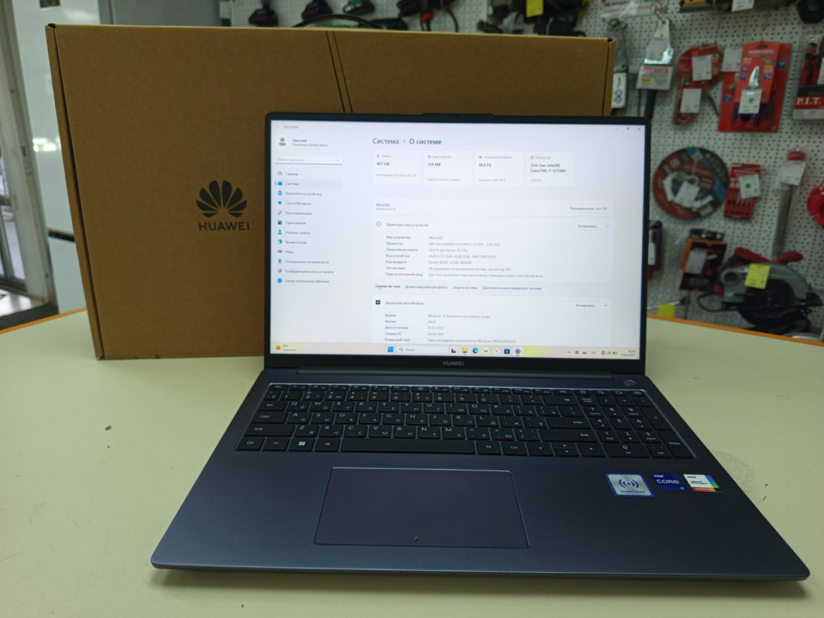 Ноутбук Huawei; Core I7-12700H, Iris(R) Xe Graphics, 16 Гб, 512 GB, Нет