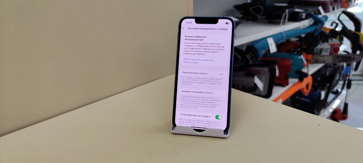 Смартфон Apple iPhone 13 Mini 256Gb