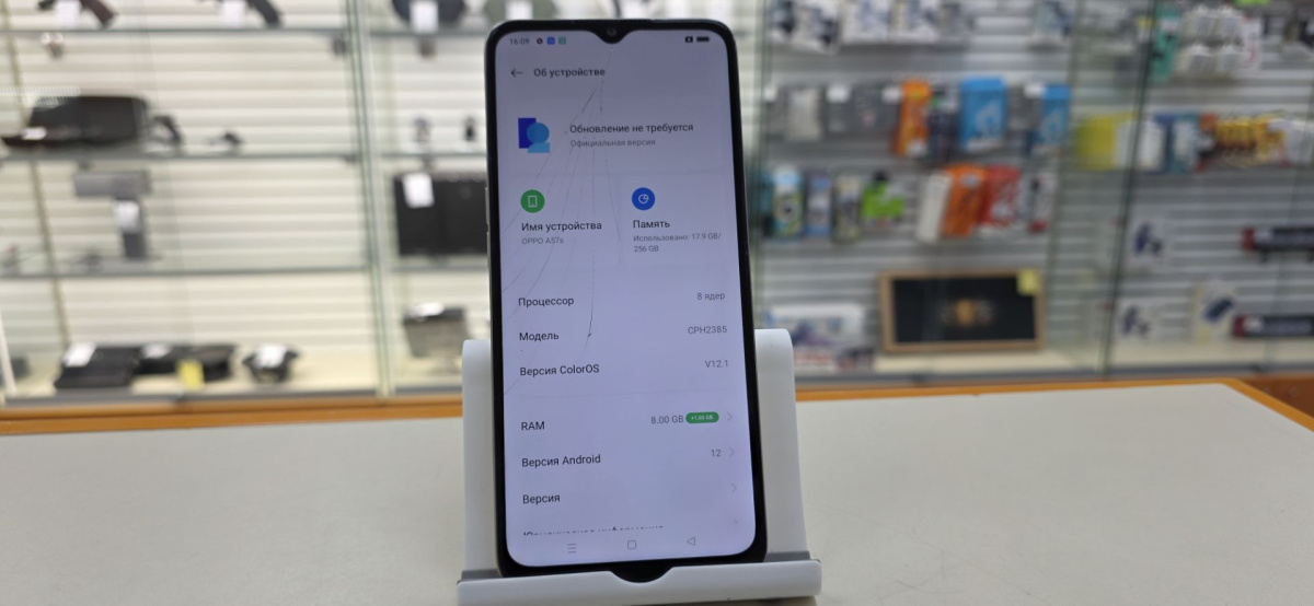 Смартфон Oppo A57S 4/128