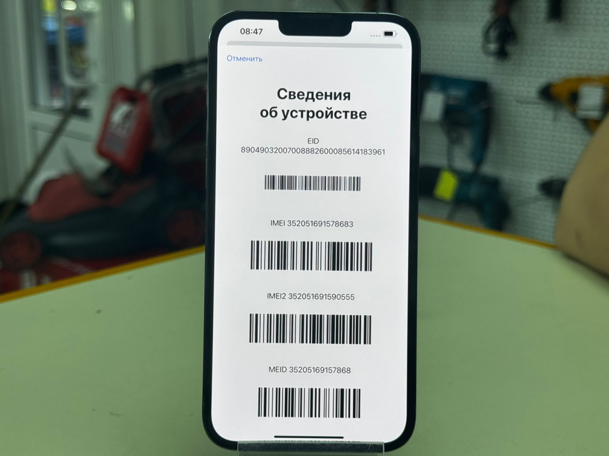 Смартфон Apple Iphone 13 Pro Max 128Gb