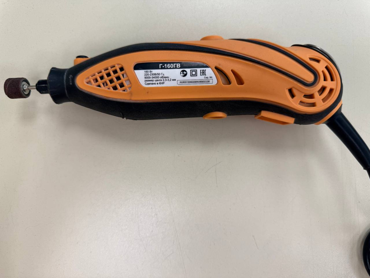 Гравер Вихрь Г-160ГВ