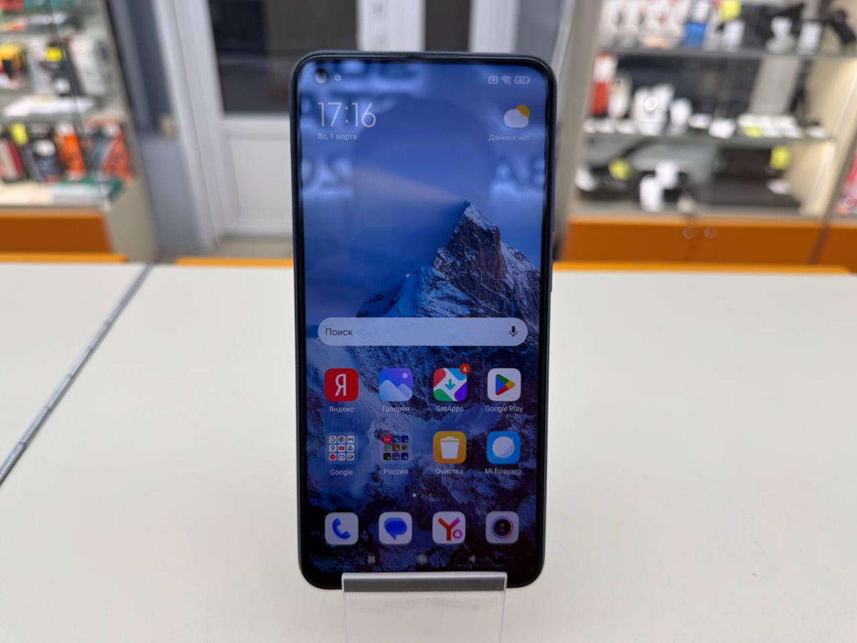 Смартфон Xiaomi Redmi Note 9 4/128