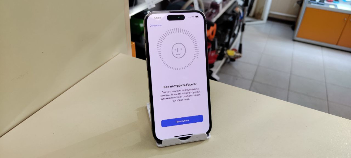 Смартфон Apple Iphone 14 Pro 128Gb