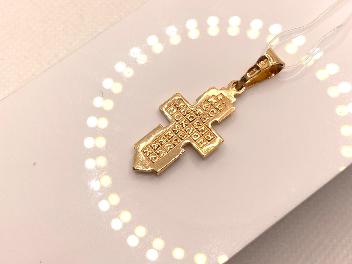 ПОДВЕСКА КРЕСТ без камня (Au 585)