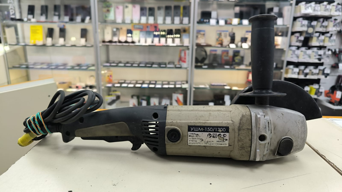 УШМ (Болгарки) Интерскол УШМ-150/1300