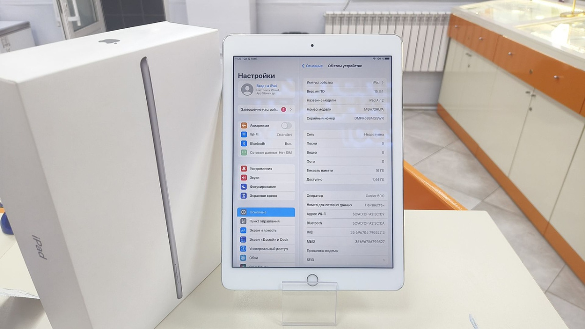 Планшет Apple iPad Air 2 16 ГБ A1567 (Wi-Fi + Cellular)