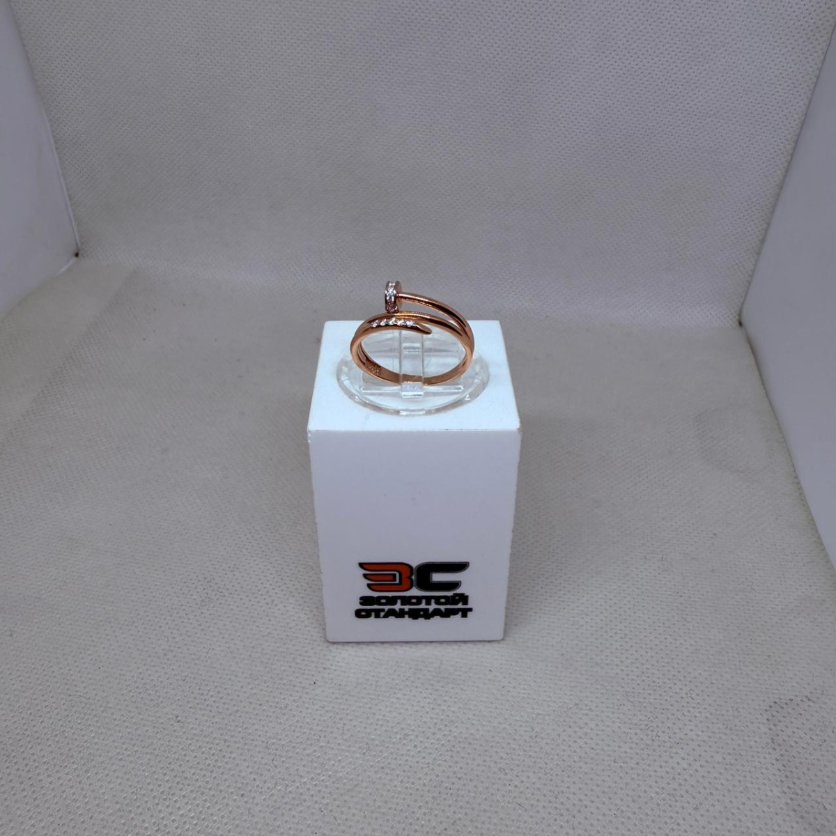 КОЛЬЦО С КАМНЯМИ (Au 585)