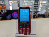 Мобильный телефон FinePower SR285